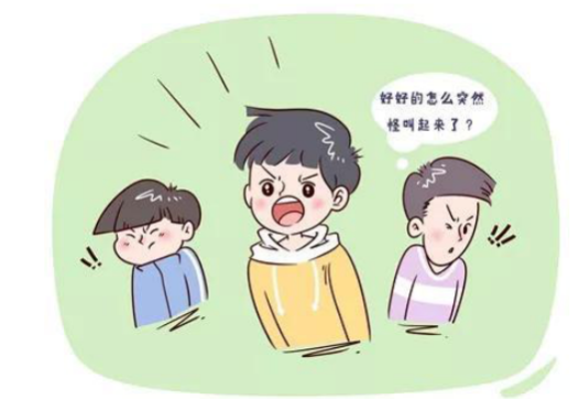 抽動(dòng)癥會導(dǎo)致孩子產(chǎn)生哪些影響