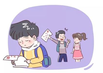 孩子成績不好可能是因為多動癥